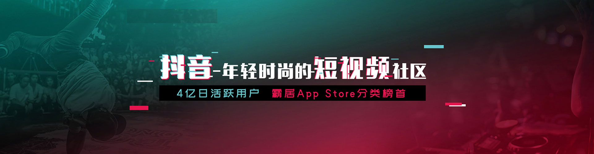 宁城sem怎么做